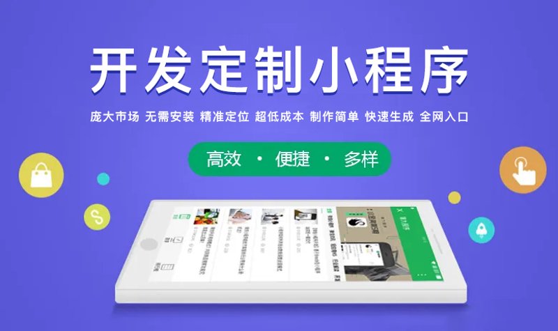 探索CRM客户系统开发：解锁商业成功的金钥匙