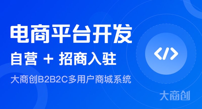 OA办公系统开发：引领企业数字化转型的新风向
