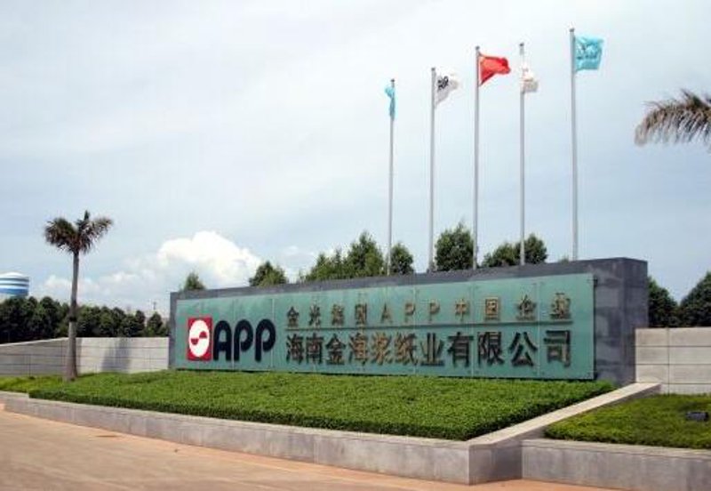 小程序定制开发：解锁企业发展的新引擎