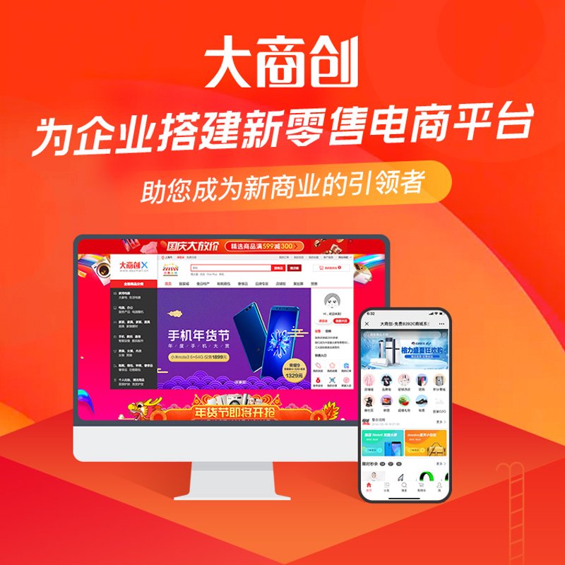 OA办公系统开发：引领企业数字化转型的新风向